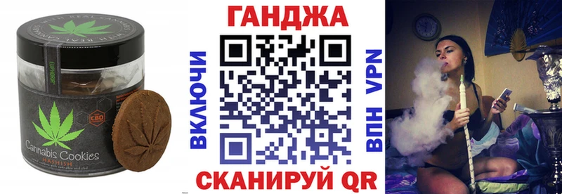 blacksprut зеркало  Добрянка  Еда ТГК марихуана 