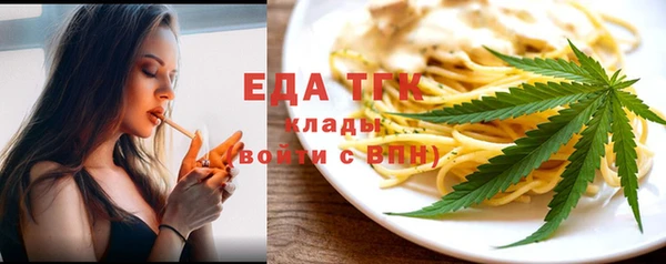 кокаин колумбия Верея