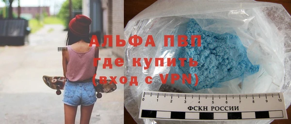 кокаин колумбия Верея