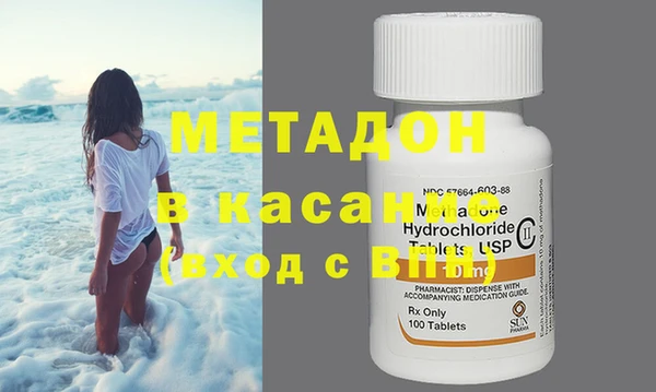 мдпв Верхний Тагил