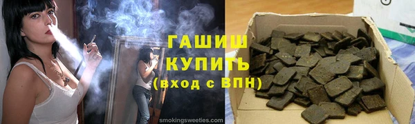 jwh Волосово