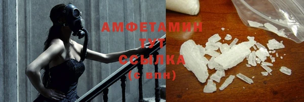 мдпв Верхний Тагил