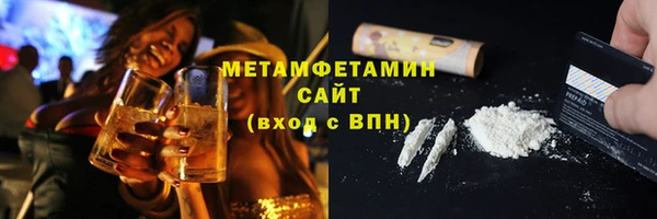 героин Верхнеуральск