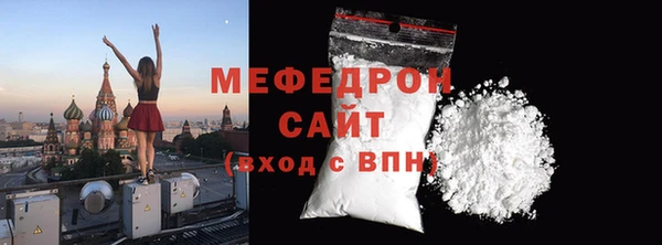 jwh Волосово
