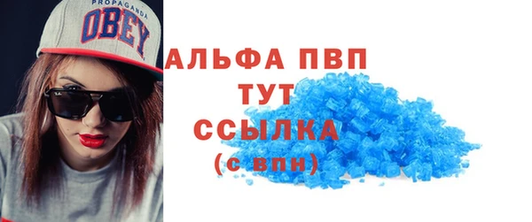 мдпв Верхний Тагил