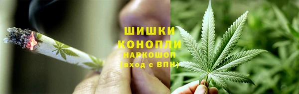 jwh Волосово