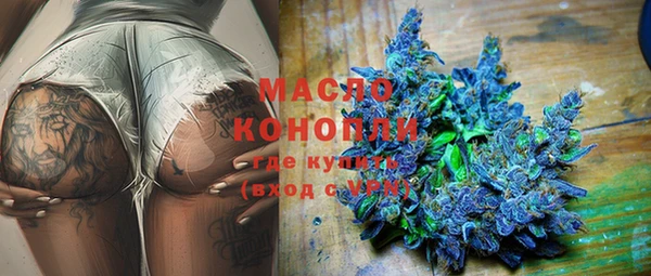 кокаин колумбия Верея