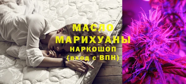 героин Верхнеуральск