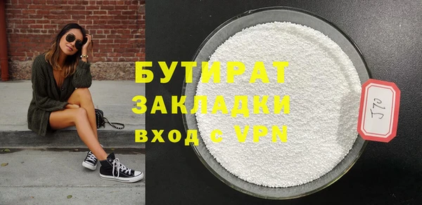 мдпв Верхний Тагил