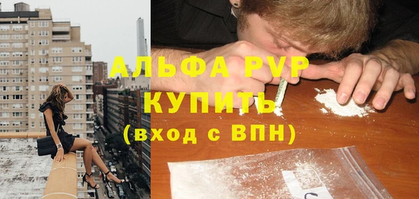 jwh Волосово