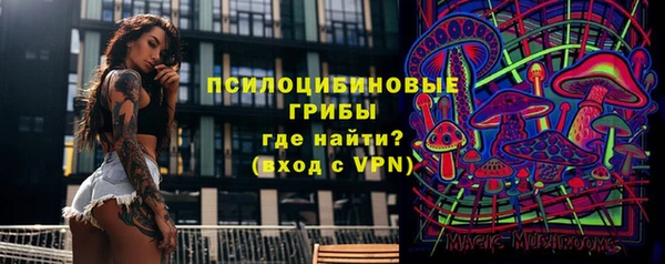 героин Верхнеуральск