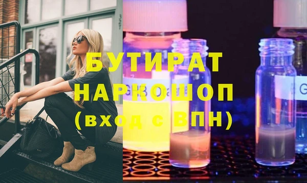 кокаин колумбия Верея