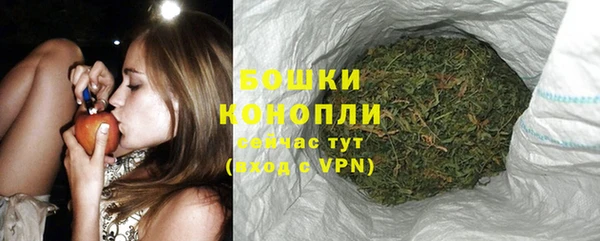 прущая мука Волоколамск