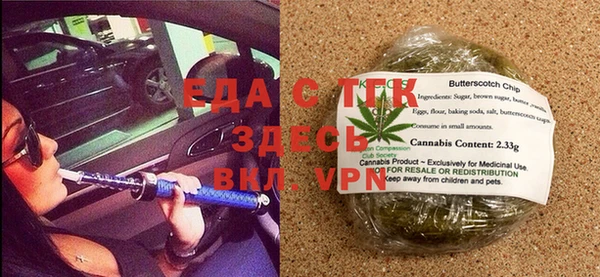 кокаин колумбия Верея