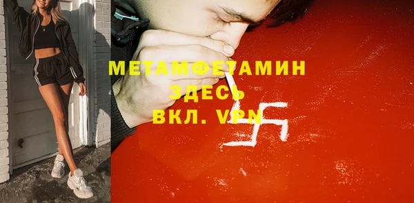 мдпв Верхний Тагил