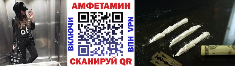 Метамфетамин пудра  купить наркотик  МЕГА ССЫЛКА  Добрянка 