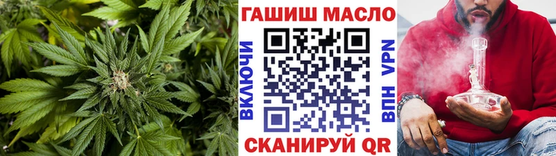 где купить наркоту  Добрянка  Дистиллят ТГК THC oil 