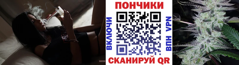 наркошоп  Добрянка  Бошки марихуана тримм 